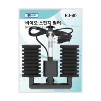 아마존 바이오스펀지필터 브리스타포장 (HJ-40)