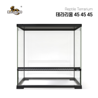 맥클란주 테라리움 케이지 45 X 45 X 45