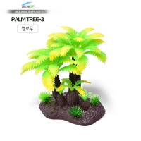 리글라스 야자수 조화 인조수초 옐로우 PALM TREE-3