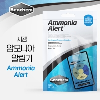 시켐 암모니아 알림기 (Ammonia Alert) / 수질테