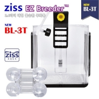 지스 ziss BL-3T 부화통
