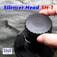 지스 사일런서 헤드 SH-1소음감소기