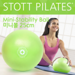 [Stott Pilates] 스탓 Mini Stability Ball 10" 25cm