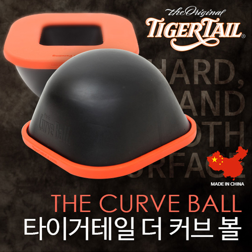 [TIGERTAIL] 타이거테일 더 커브볼 CURVE BALL마사지볼 셀프마사지