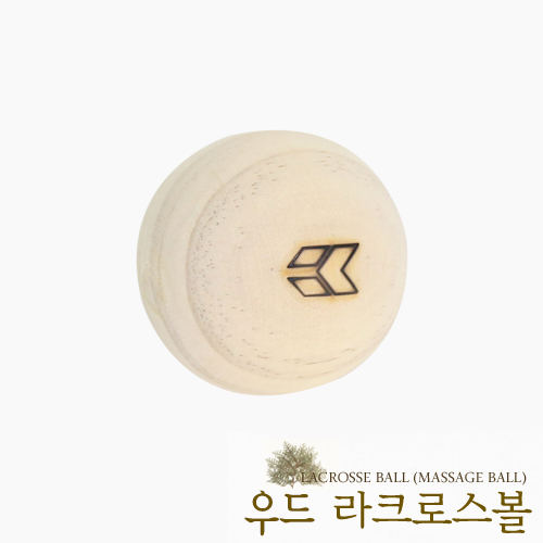 엠디버디 우드 라크로스볼 6.2cm [MDBuddy]