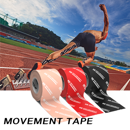 무브먼트 테이프 MOVEMENT TAPE