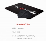 플로윈 프로 보드 Flowin Pro board