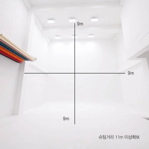 순천 대형 호리존 촬영 스튜디오 렌탈