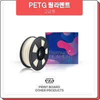 프린트보드 PETG 필라멘트1.75mm 1KG