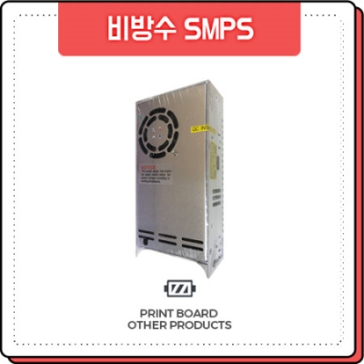 프린트보드 비방수용 SMPS 12V 350W