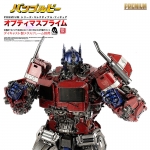 트랜스포머 범블비 프리미엄 옵티머스 프라임 PREMIUM Optimus Prime