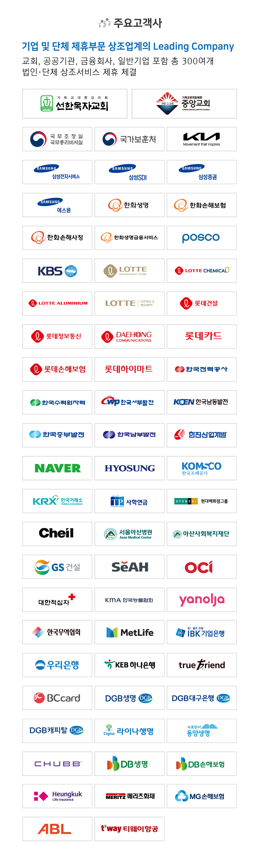 KakaoTalk_20240423_150545562_150634.png KakaoTalk_20240423_150545562_150634.png