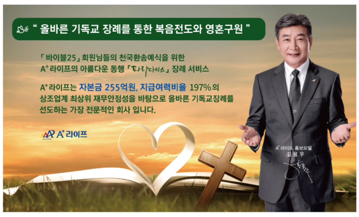 KakaoTalk_20240509_160029671_01_160213.png KakaoTalk_20240509_160029671_01_160213.png