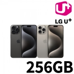 [LG] 아이폰15 맥스 / 256GB / iphone15 MAX / 번호이동 기기변경 / AIP15 MAX / 현금완납 / 공시지원