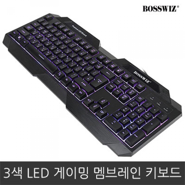 BOSSWIZ K9 3색 LED 게이밍 멤브레인 유선 키보드 USB 전원