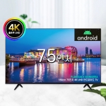 PLANTIUM 75인치 구글 안드로이드 UHD 4K LED 대형 스마트 TV