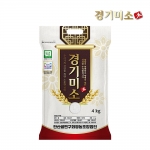 [안산쌀] 23년 햅쌀 경기도 경기쌀 특등급 경기미소 4kg 선물용 특별패키지