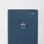 아가페 NIV 한영해설성경 (소/단본/PU/네이비) 찬송가 없는 작은 영어성경