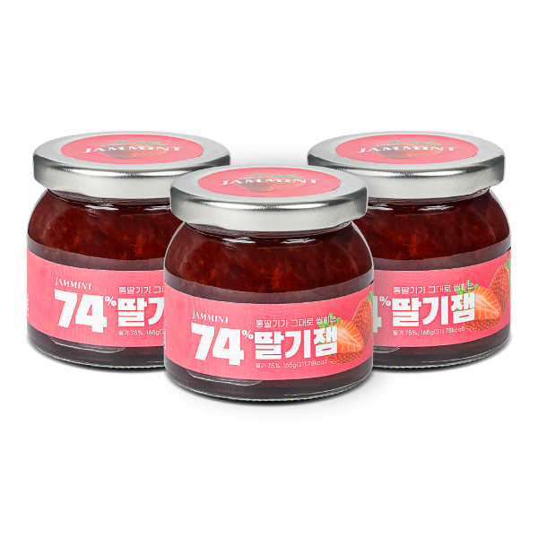 JAMMINT 74% 딸기잼 165g 3병 (국산 통딸기 75% 무료배송)