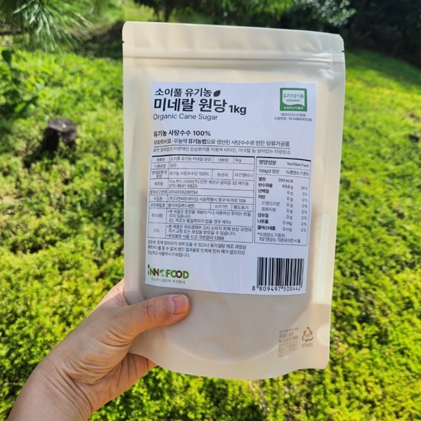 [담금전용]소이풀 유기농 비정제 미네랄 사탕수수 원당 1kg x 1봉