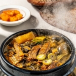 [푸드나비] 소고기 우거지 국밥