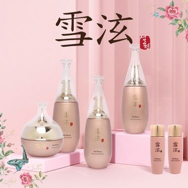 [나드리화장품] 설현 오리엔탈 스킨케어 세트 (본품4종 +여행용2종)