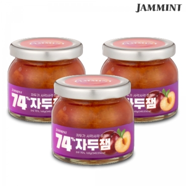 JAMMINT 74% 고함량 자두잼 165g 3병묶음 무료배송