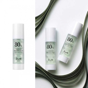 [션리] 다시마 80 그리너리 세럼 30ml