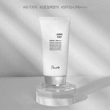 [션리] 리프레싱 선크림 50ml 5중 철벽방어