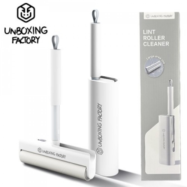 [언박싱팩토리] 빅사이즈 접이식 테이프 클리너 돌돌이