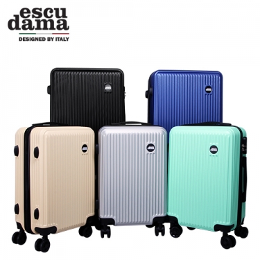 [ESCUDAMA] 에스쿠다마 아로나 캐리어 24인치