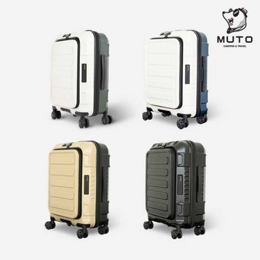 [뮤토] 랑고 캐리어2 20형