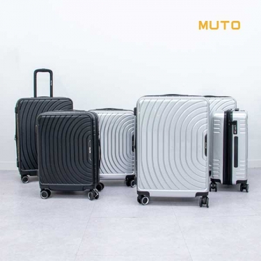 [뮤토] 에어로 기내용 캐리어 20인치