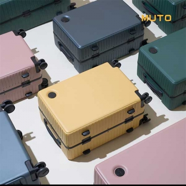 [뮤토] 피코 캐리어 20인치 기내용 캐리어