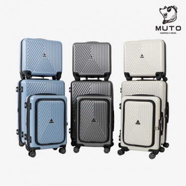 [뮤토] 피크 캐리어 16형