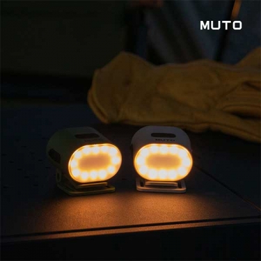 [뮤토] 더블사이드 충전식 LED 헤드랜턴