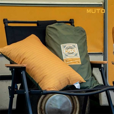 [뮤토] 포시즌 베개 V2 올리브펌킨