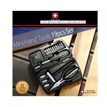 [스위스밀리터리] 19종 미니 수공구 세트 SM-H19