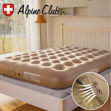 [스위스알파인클럽] 자동충전 슈퍼 에어베드 25 ATL-SB25