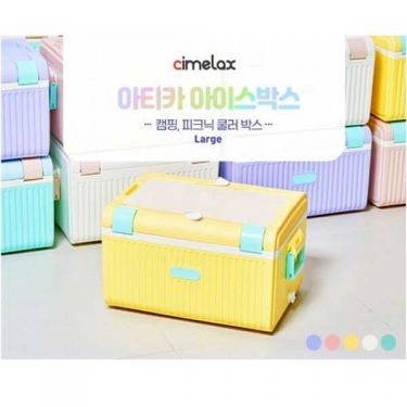 [씨밀렉스] 아티카 아이스 쿨러 24L (우드상판 포함)