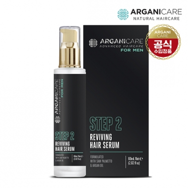 [아르가니케어] 한국 공식판매 남성 리바이빙 헤어 세럼 60ml 2단계