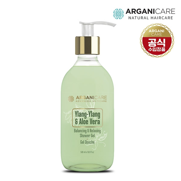 [아르가니케어] 한국 공식판매 바디워시 알로에베라&일랑일랑 500ml