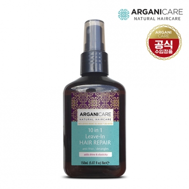 [아르가니케어] 한국 공식판매 아르간 10 In 1 헤어 리페어 150ml