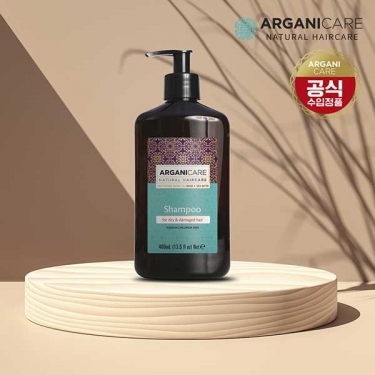 [아르가니케어] 한국 공식판매 아르간 샴푸 (건조&손상모발용) 400ml