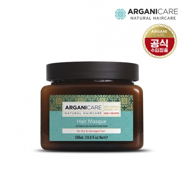 [아르가니케어] 한국 공식판매 아르간 헤어마스크 (건조&손상모발용) 500ml