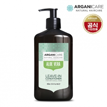 [아르가니케어] 한국 공식판매 알로에베라 리브인 컨디셔너(건조모발용) 400ml