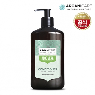 [아르가니케어] 한국 공식판매 알로에베라 컨디셔너(모든모발용) 400ml