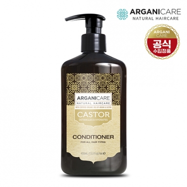 [아르가니케어] 한국 공식판매 캐스터 오일 컨디셔너 모든모발용 400ml
