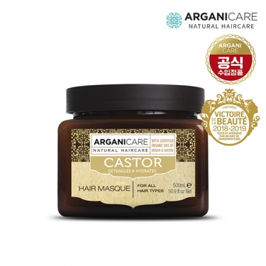 [아르가니케어] 한국 공식판매 캐스터 헤어마스크(모든모발용) 500ml