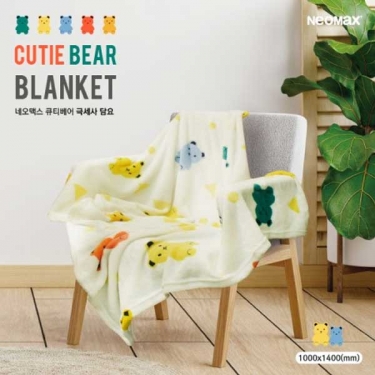 [네오맥스] 큐티베어 극세사 담요 (중형)